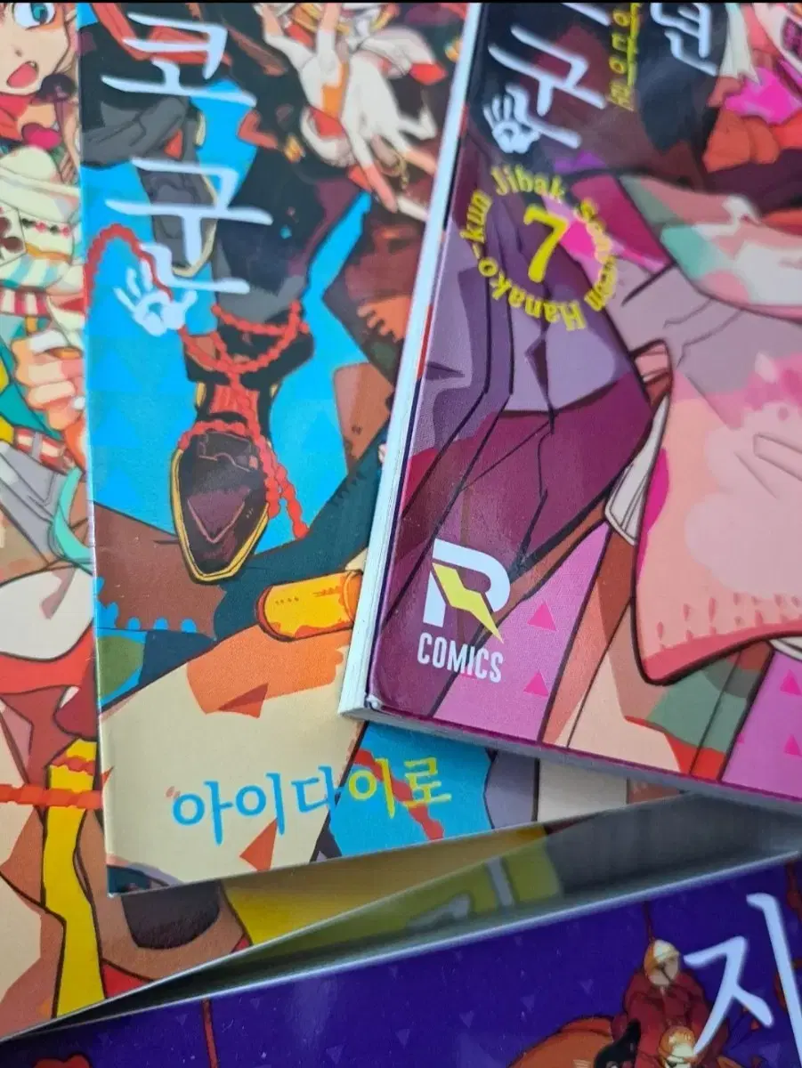 thumbnail-1
